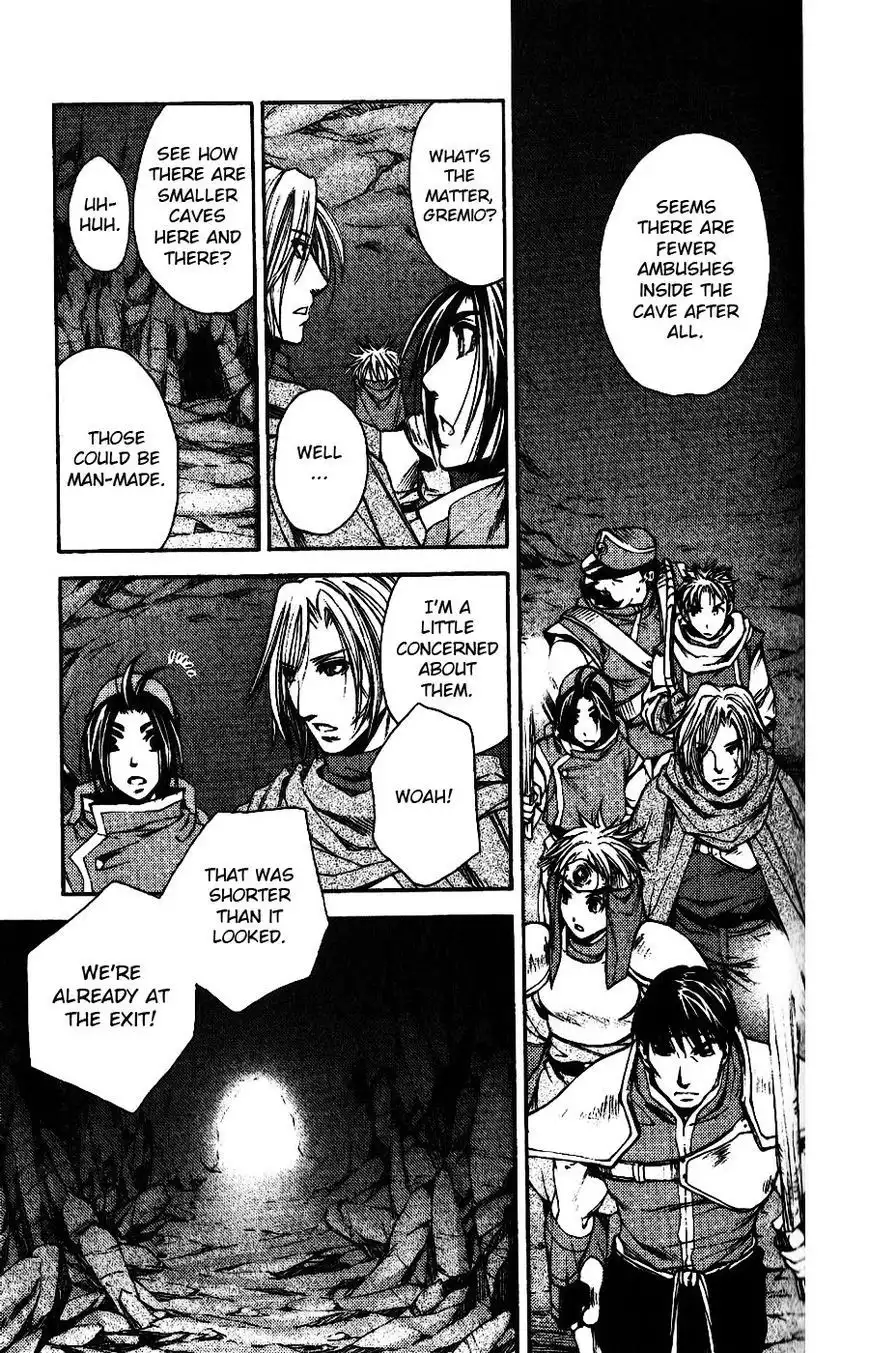 Gensou Suikoden - Uketsugareshi Monshiyou Chapter 6 12